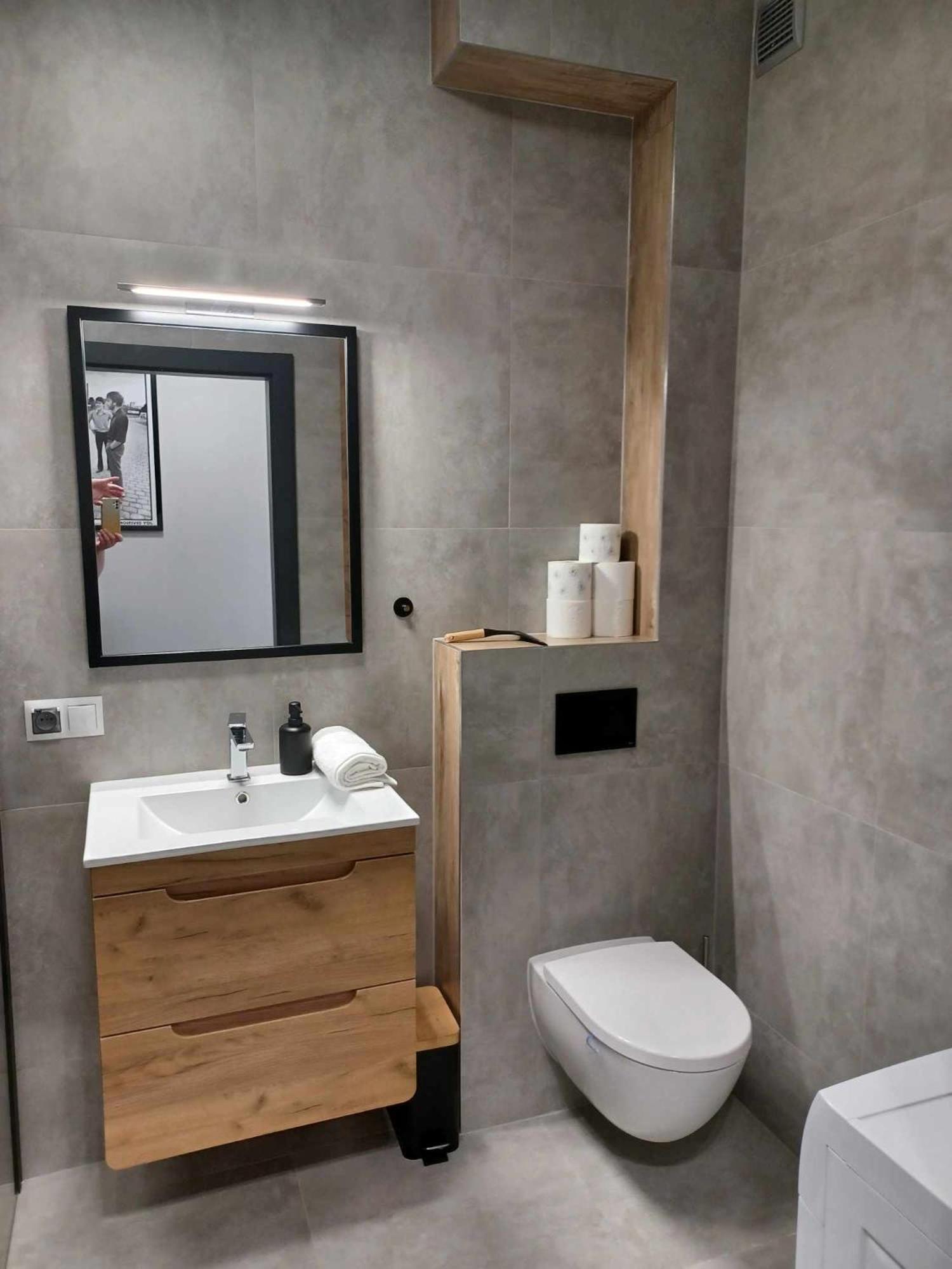 Ferienwohnung Sosnowka - Wypoczynek Exterior foto
